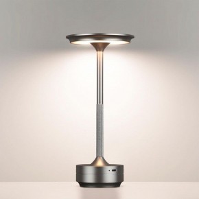 Настольная лампа декоративная Odeon Light Tet-A-Tet 5035/6TL в Заречном - zarechnyy.mebel24.online | фото 2