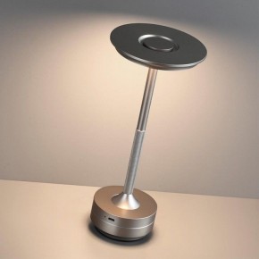 Настольная лампа декоративная Odeon Light Tet-A-Tet 5035/6TL в Заречном - zarechnyy.mebel24.online | фото 3