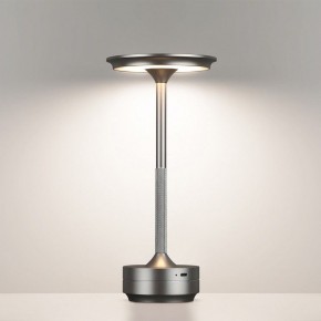 Настольная лампа декоративная Odeon Light Tet-A-Tet 5035/6TL в Заречном - zarechnyy.mebel24.online | фото 4