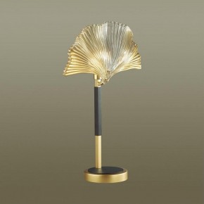 Настольная лампа декоративная Odeon Light Ventaglio 4870/1T в Заречном - zarechnyy.mebel24.online | фото 2