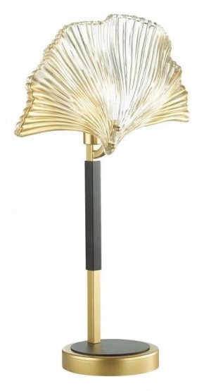 Настольная лампа декоративная Odeon Light Ventaglio 4870/1T в Заречном - zarechnyy.mebel24.online | фото 4