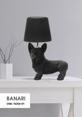 Настольная лампа декоративная Omnilux Banari OML-16304-01 в Заречном - zarechnyy.mebel24.online | фото 11