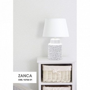 Настольная лампа декоративная Omnilux Zanca OML-16704-01 в Заречном - zarechnyy.mebel24.online | фото 8
