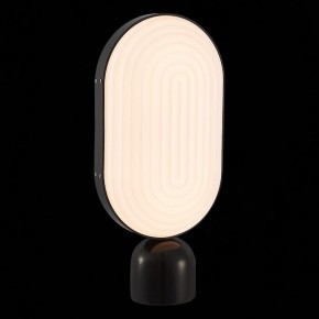 Настольная лампа декоративная ST-Luce Aire SL1302.404.01 в Заречном - zarechnyy.mebel24.online | фото 3