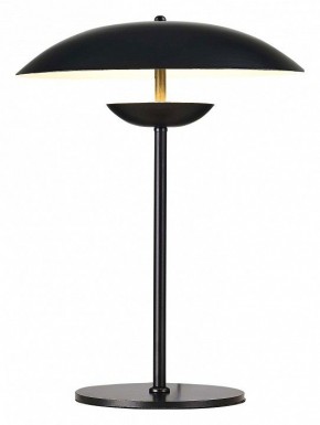 Настольная лампа декоративная ST-Luce Armonico SL6502.404.01 в Заречном - zarechnyy.mebel24.online | фото