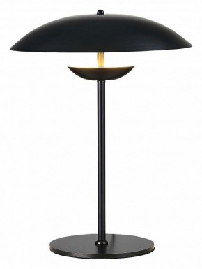 Настольная лампа декоративная ST-Luce Armonico SL6502.404.01 в Заречном - zarechnyy.mebel24.online | фото 3