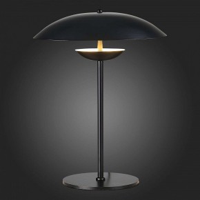 Настольная лампа декоративная ST-Luce Armonico SL6502.404.01 в Заречном - zarechnyy.mebel24.online | фото 5