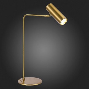 Настольная лампа декоративная ST-Luce Arper SL1006.204.01 в Заречном - zarechnyy.mebel24.online | фото