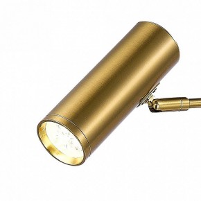 Настольная лампа декоративная ST-Luce Arper SL1006.204.01 в Заречном - zarechnyy.mebel24.online | фото 2
