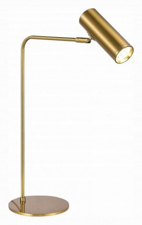 Настольная лампа декоративная ST-Luce Arper SL1006.204.01 в Заречном - zarechnyy.mebel24.online | фото 3