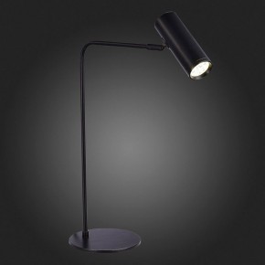Настольная лампа декоративная ST-Luce Arper SL1006.404.01 в Заречном - zarechnyy.mebel24.online | фото 4