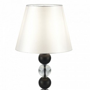Настольная лампа декоративная ST-Luce AURORA SL2003.404.01 в Заречном - zarechnyy.mebel24.online | фото 3