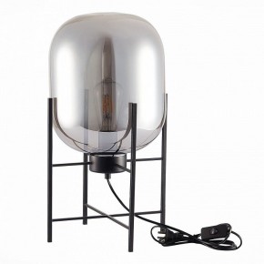 Настольная лампа декоративная ST-Luce Burasca SL1050.704.01 в Заречном - zarechnyy.mebel24.online | фото 2
