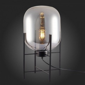 Настольная лампа декоративная ST-Luce Burasca SL1050.704.01 в Заречном - zarechnyy.mebel24.online | фото 4