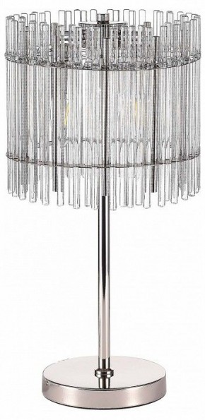 Настольная лампа декоративная ST-Luce Epica SL1656.104.03 в Заречном - zarechnyy.mebel24.online | фото