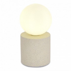 Настольная лампа декоративная ST-Luce Estruzzo SL1512.504.01 в Заречном - zarechnyy.mebel24.online | фото 2