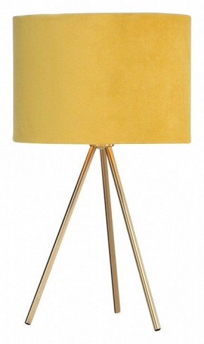 Настольная лампа декоративная ST-Luce FUEGO SL6242.204.01 в Заречном - zarechnyy.mebel24.online | фото 3