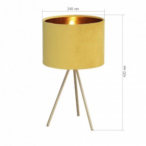 Настольная лампа декоративная ST-Luce FUEGO SL6242.204.01 в Заречном - zarechnyy.mebel24.online | фото 4