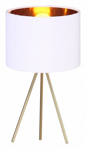 Настольная лампа декоративная ST-Luce FUEGO SL6242.504.01 в Заречном - zarechnyy.mebel24.online | фото