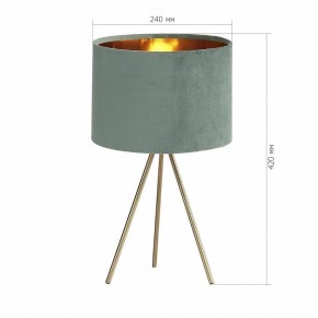 Настольная лампа декоративная ST-Luce FUEGO SL6242.704.01 в Заречном - zarechnyy.mebel24.online | фото 4