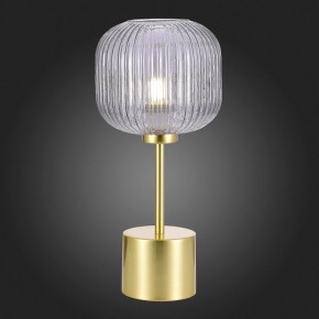 Настольная лампа декоративная ST-Luce Gran SL1154.304.01 в Заречном - zarechnyy.mebel24.online | фото 4