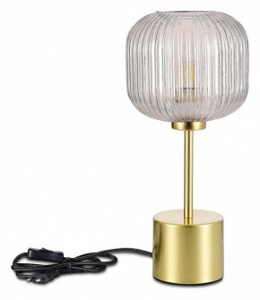 Настольная лампа декоративная ST-Luce Gran SL1154.314.01 в Заречном - zarechnyy.mebel24.online | фото 2