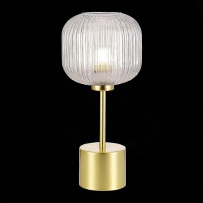 Настольная лампа декоративная ST-Luce Gran SL1154.314.01 в Заречном - zarechnyy.mebel24.online | фото 3