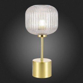 Настольная лампа декоративная ST-Luce Gran SL1154.314.01 в Заречном - zarechnyy.mebel24.online | фото 4