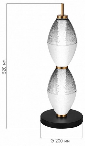 Настольная лампа декоративная ST-Luce Ice SL6130.404.12 в Заречном - zarechnyy.mebel24.online | фото 3