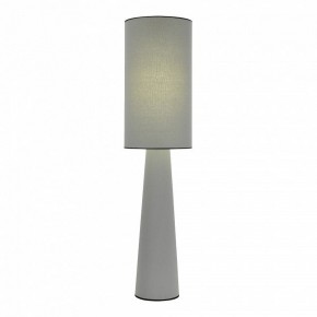 Настольная лампа декоративная ST-Luce JACKIE SL1354.715.01 в Заречном - zarechnyy.mebel24.online | фото 2