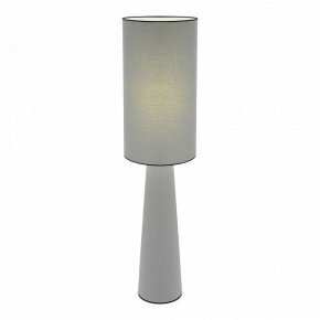 Настольная лампа декоративная ST-Luce JACKIE SL1354.715.01 в Заречном - zarechnyy.mebel24.online | фото 3