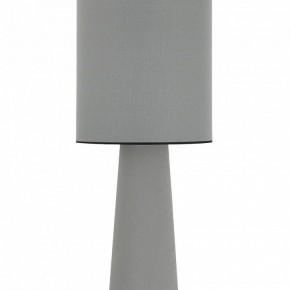 Настольная лампа декоративная ST-Luce JACKIE SL1354.715.01 в Заречном - zarechnyy.mebel24.online | фото 4