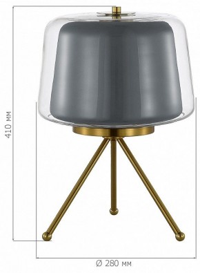 Настольная лампа декоративная ST-Luce Pandora SL6127.314.01 в Заречном - zarechnyy.mebel24.online | фото 4