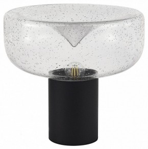 Настольная лампа декоративная ST-Luce Ripple SL6014.424.01 в Заречном - zarechnyy.mebel24.online | фото 2