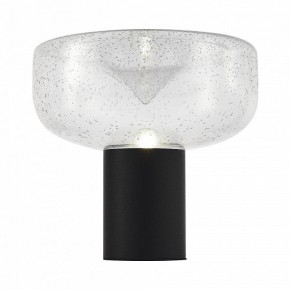 Настольная лампа декоративная ST-Luce Ripple SL6014.424.01 в Заречном - zarechnyy.mebel24.online | фото 3