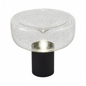 Настольная лампа декоративная ST-Luce Ripple SL6014.424.01 в Заречном - zarechnyy.mebel24.online | фото 4