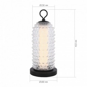 Настольная лампа декоративная ST-Luce SAGUARO SL6144.404.01 в Заречном - zarechnyy.mebel24.online | фото 3
