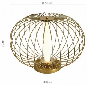 Настольная лампа декоративная ST-Luce Slice SL6124.204.01 в Заречном - zarechnyy.mebel24.online | фото 3