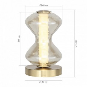 Настольная лампа декоративная ST-Luce SPINE SL6136.204.01 в Заречном - zarechnyy.mebel24.online | фото 4