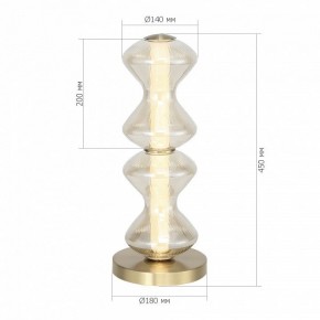 Настольная лампа декоративная ST-Luce SPINE SL6136.214.01 в Заречном - zarechnyy.mebel24.online | фото 3