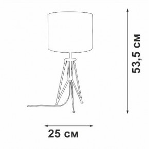Настольная лампа декоративная Vitaluce V2834 V2834-1/1L в Заречном - zarechnyy.mebel24.online | фото 2