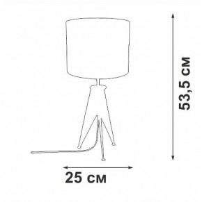 Настольная лампа декоративная Vitaluce V28340 V28340-1/1L в Заречном - zarechnyy.mebel24.online | фото 2