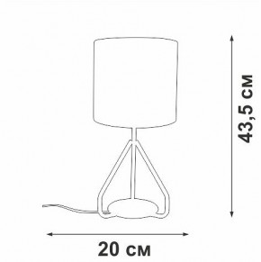 Настольная лампа декоративная Vitaluce V2899 V2899-0/1L в Заречном - zarechnyy.mebel24.online | фото 4
