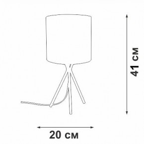 Настольная лампа декоративная Vitaluce V29570 V29570-1/1L в Заречном - zarechnyy.mebel24.online | фото 5