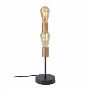 Настольная лампа декоративная Vitaluce V3005 V3005-1/2L в Заречном - zarechnyy.mebel24.online | фото 3