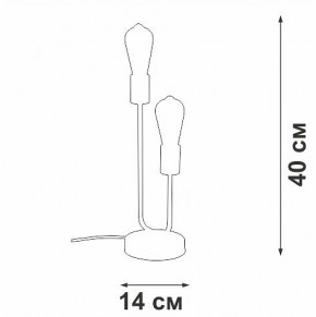 Настольная лампа декоративная Vitaluce V3005 V3005-1/2L в Заречном - zarechnyy.mebel24.online | фото 5