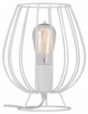 Настольная лампа декоративная Vitaluce V4296 V4296-0/1L в Заречном - zarechnyy.mebel24.online | фото