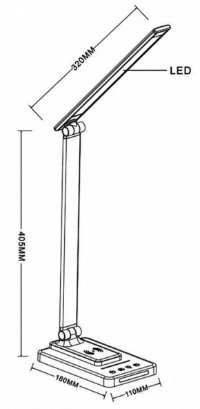 Настольная лампа офисная Arte Lamp William A5122LT-1WH в Заречном - zarechnyy.mebel24.online | фото 3