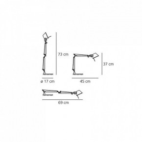 Настольная лампа офисная Artemide  A011800 в Заречном - zarechnyy.mebel24.online | фото