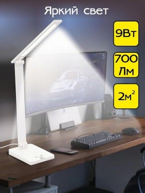 Настольная лампа офисная Citilux Ньютон CL803080 в Заречном - zarechnyy.mebel24.online | фото 3